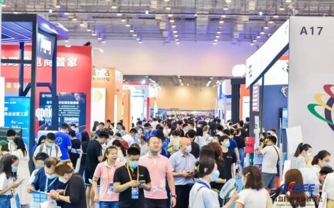 2022青岛跨境电商博览会成交额近4500万元 同比涨幅近50%