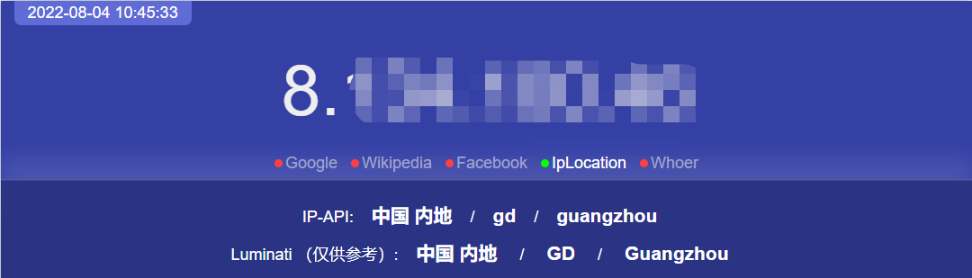 教程丨阿里云服务器搭配AdsPower使用指南