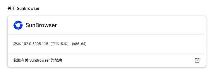 国内首发！AdsPower火狐内核浏览器FlowerBrowser面世