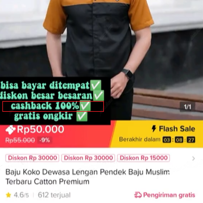 TikTok电商严查“虚假承诺”，一经发现后果严重！