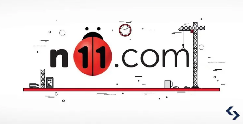 N11电商平台怎么样_N11入驻条件及开店流程费用