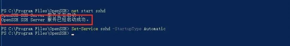 教程丨阿里云服务器搭配AdsPower使用指南