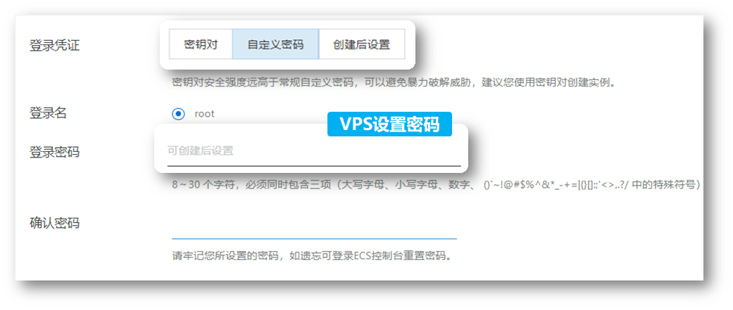 教程丨阿里云服务器搭配AdsPower使用指南