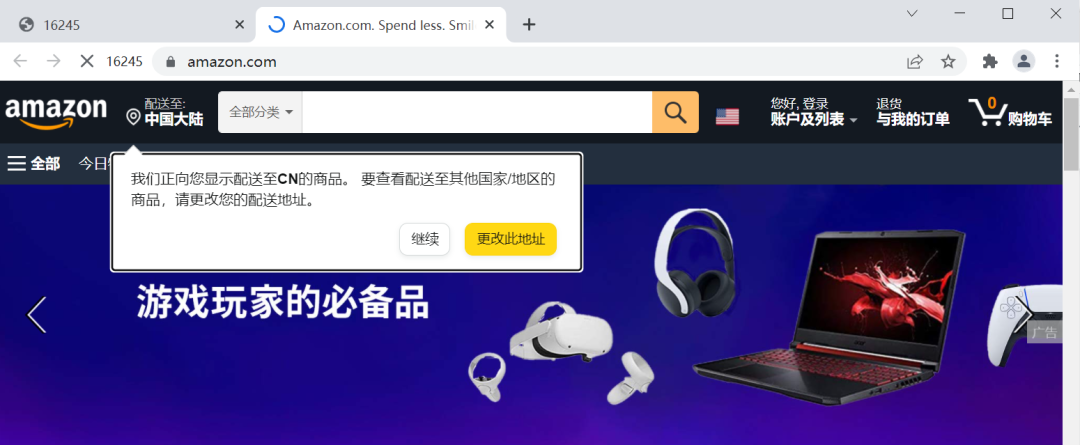 教程丨阿里云服务器搭配AdsPower使用指南