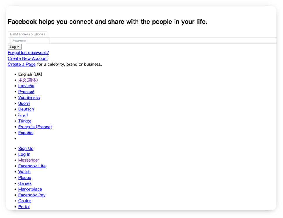 干货丨教你一招节省代理网络配置流量