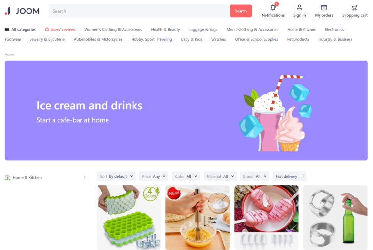 Joom怎么样_Joom开店流程费用_Joom入驻条件