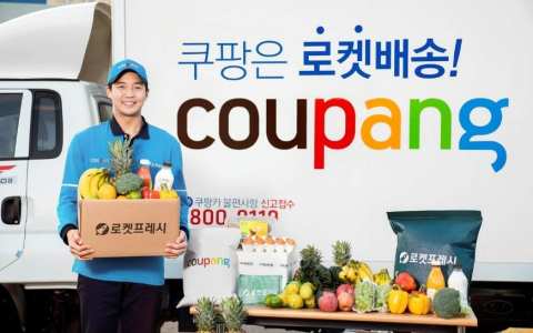 韩国电商平台Coupang Q2营收破85亿美元