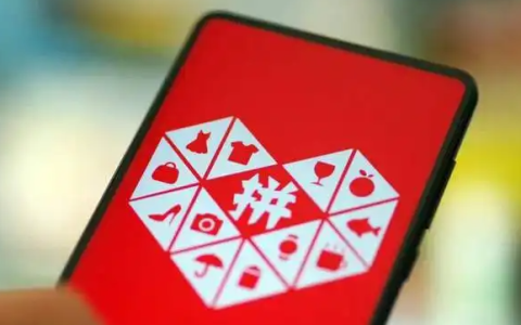 拼多多跨境电商开店，拼多多北美站个人店入驻流程