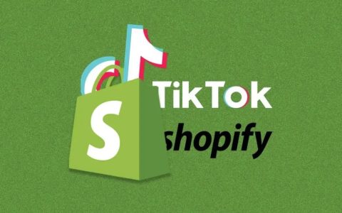 Shopify是什么平台？Shopify好做吗？