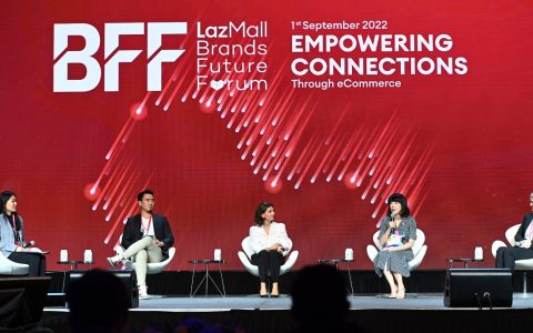 Lazada举办第三届LazMall品牌未来论坛