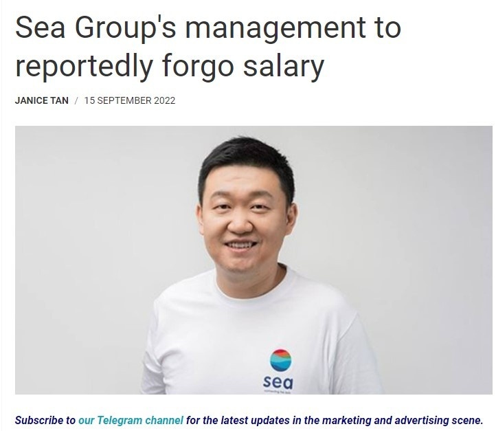 Sea计划在Shopee印尼公司裁员3%