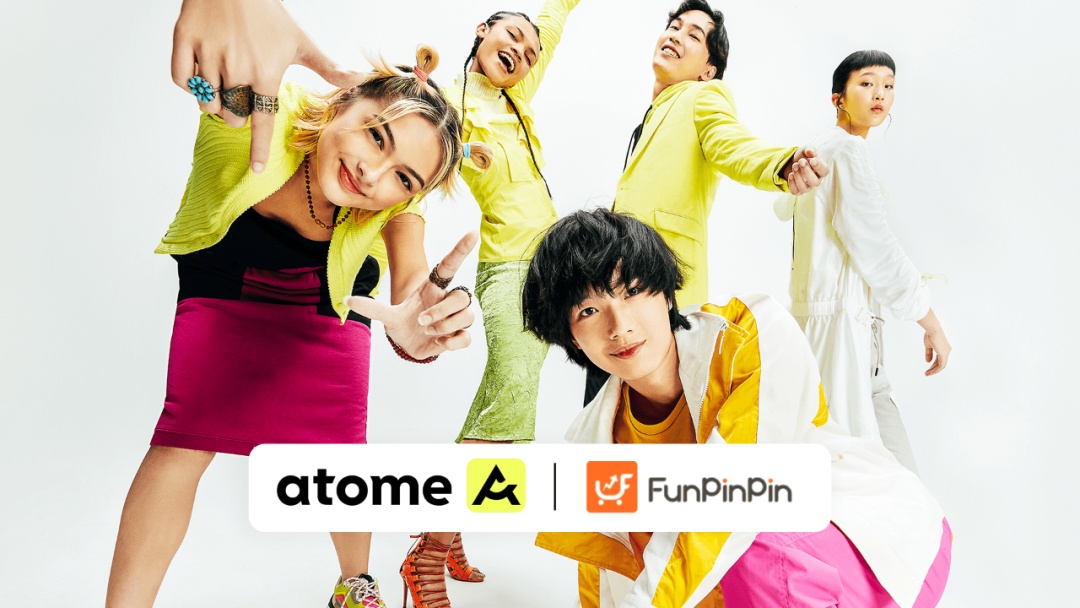 Atome与外贸数字化SaaS平台FunPinPin完成技术对接