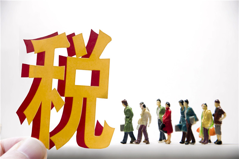 eBay英国站点如何设置申请vat？