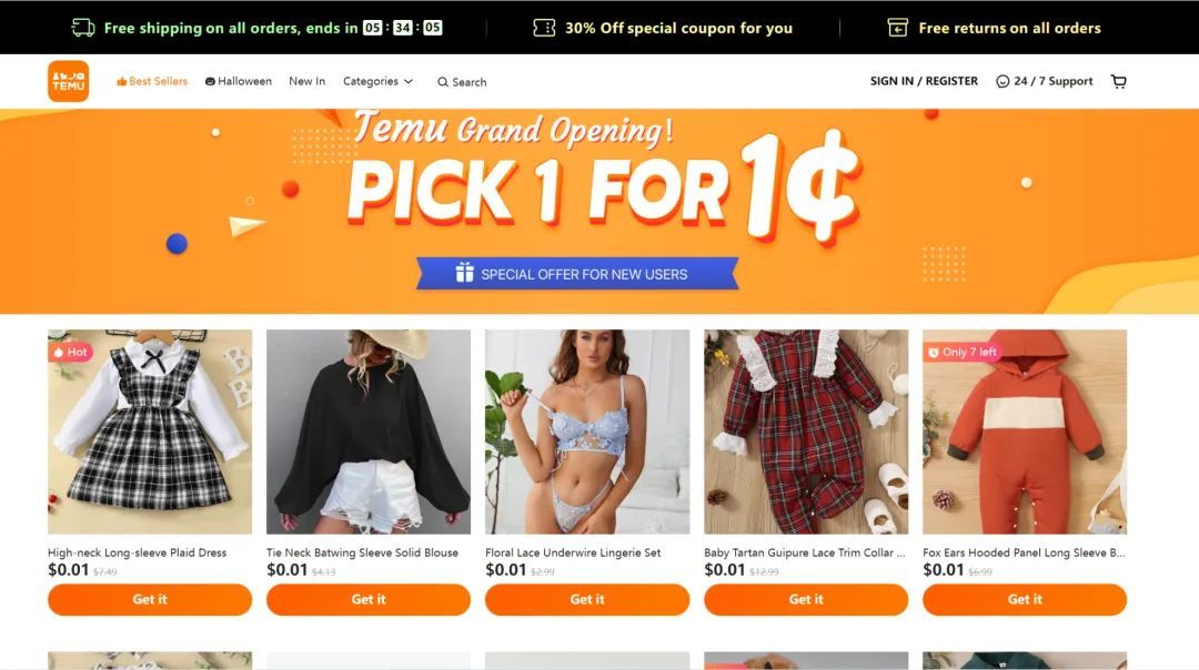 拼多多跨境电商平台Temu推1分钱包邮