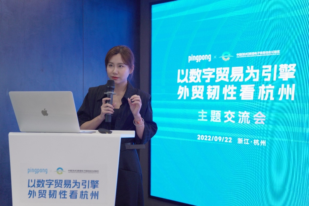 杭州跨境电商卖家数已达5.2万