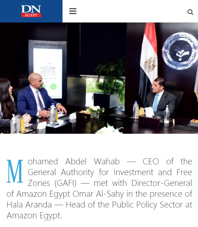 亚马逊将继续在埃及投资扩张