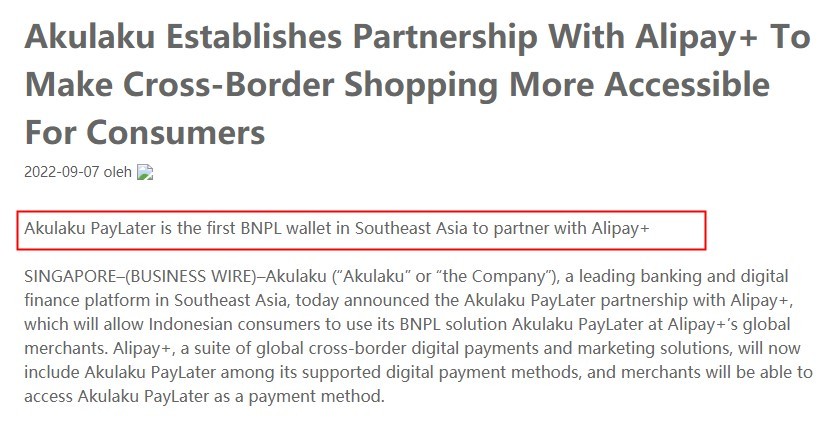 印尼先买后付平台Akulaku和蚂蚁集团Alipay+合作助力跨境消费