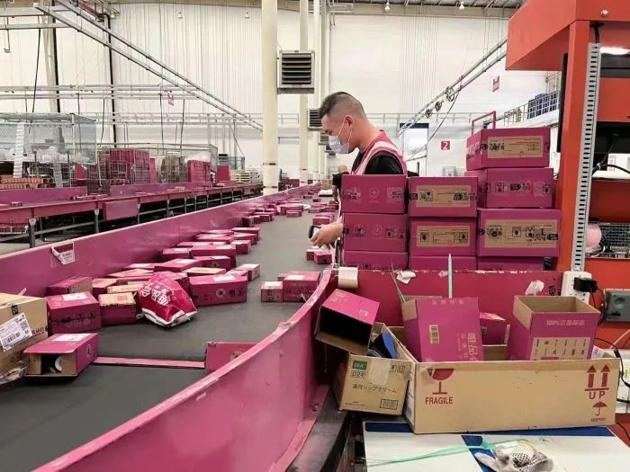 天津港保税区跨境电商进口总单量占全市近九成