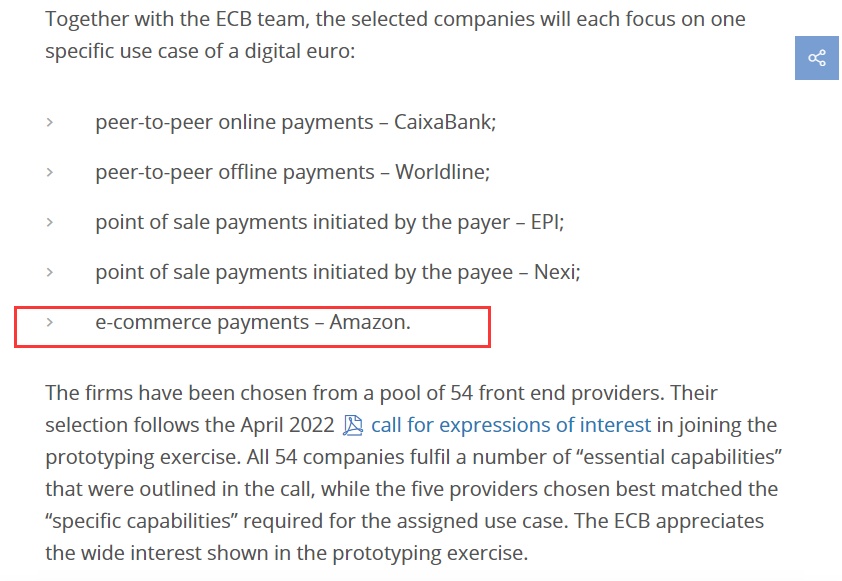 欧洲央行：亚马逊等五家公司将参与数字欧元UI原型设计