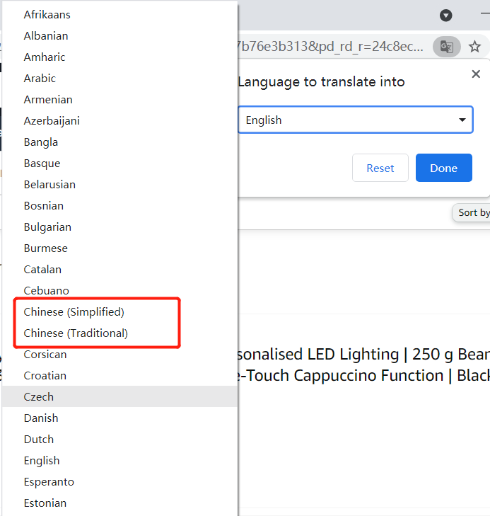 AdsPower浏览器如何使用谷歌翻译插件？