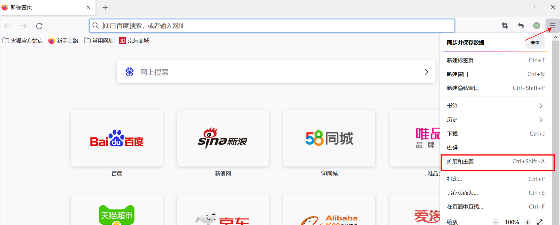 AdsPower浏览器如何排查代理网络问题？