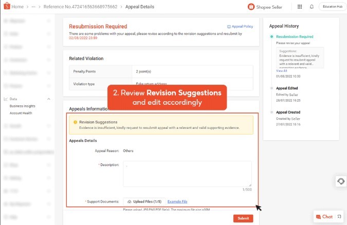 Shopee简化计分豁免申请流程