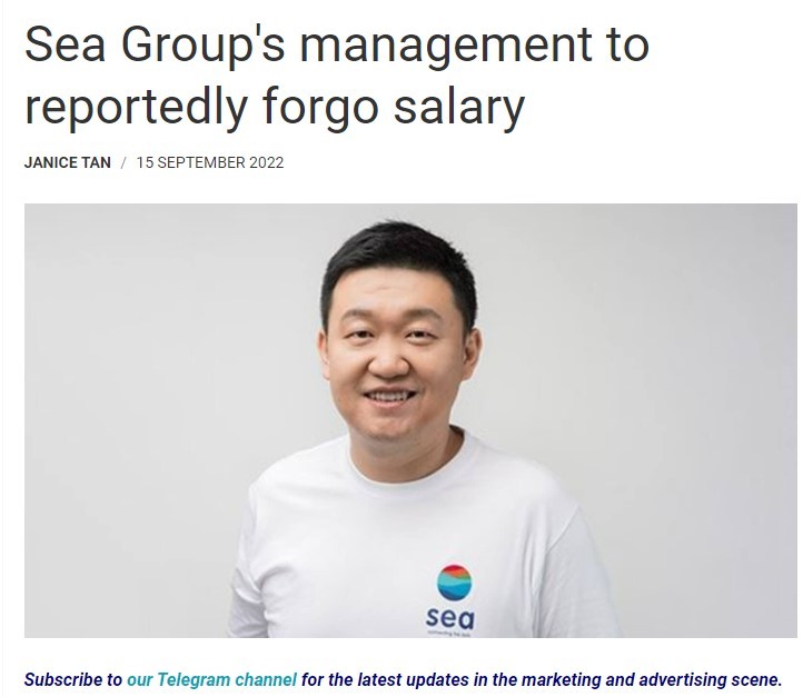 Shopee母公司领导层集体放弃薪酬