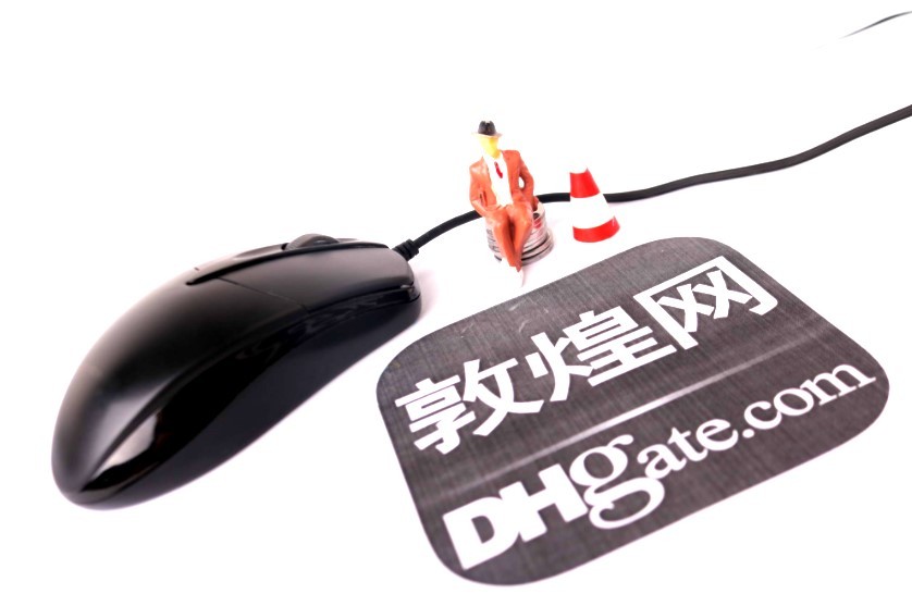 敦煌网更新联盟CPS营销投放协议