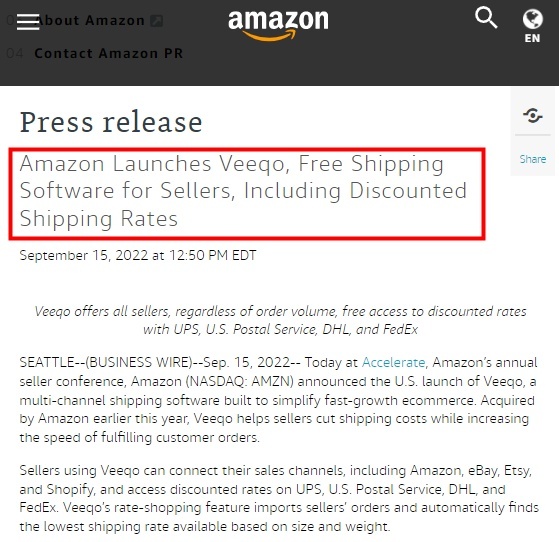 欧洲央行：亚马逊等五家公司将参与数字欧元UI原型设计