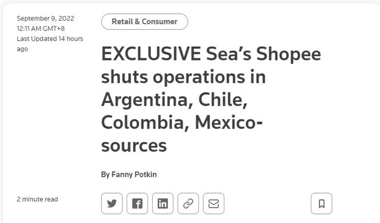 Shopee启动新一轮团队调整并削减部分岗位