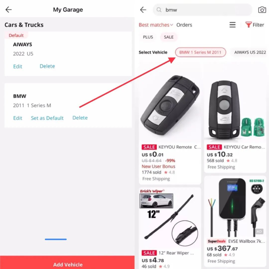 速卖通全面升级汽配行业“车型库”