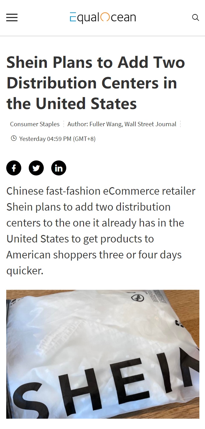 Shein計劃在美國增設2個配送中心