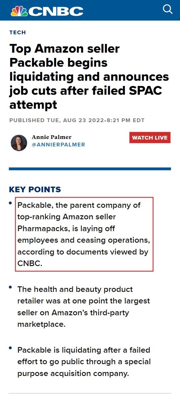 亚马逊本土品牌Hero Cosmetics以6.3亿美元被收购