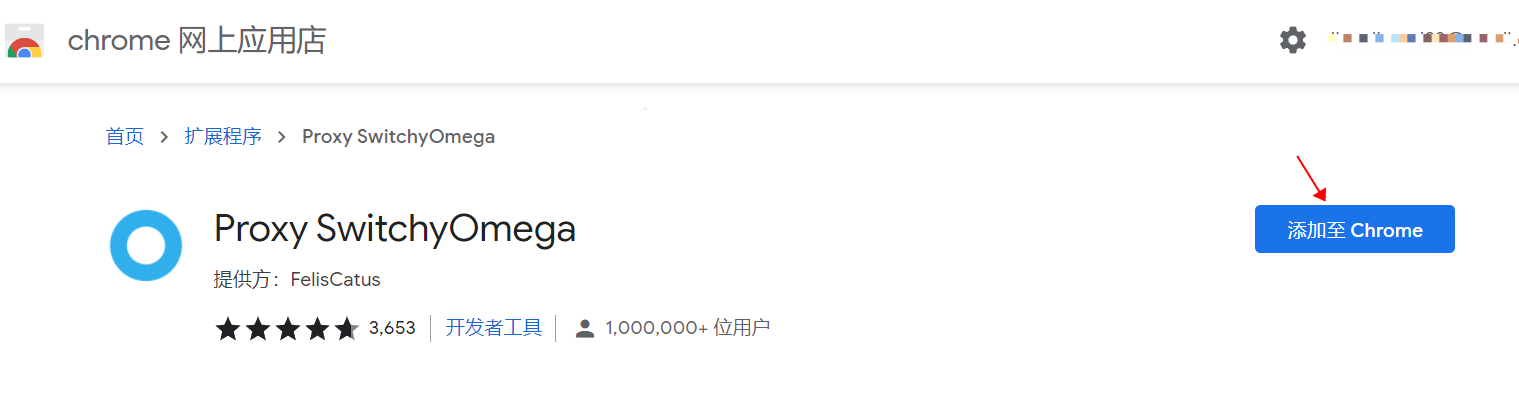 AdsPower浏览器如何排查代理网络问题？
