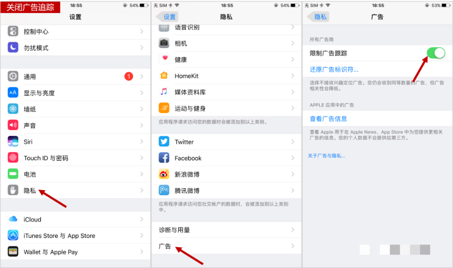 如何下载TikTok国际版(TikTok国际版下载教程)图文详解