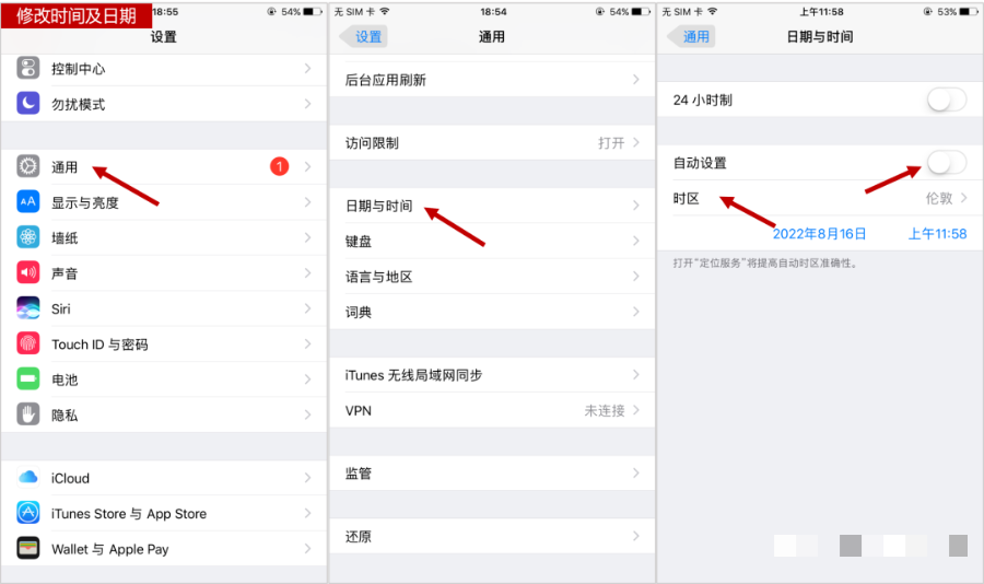 如何下载TikTok国际版(TikTok国际版下载教程)图文详解