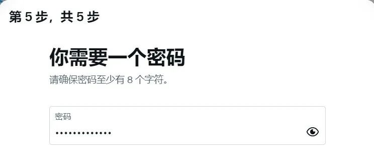 推特注册不了?(2022最新Twitter推特注册教程)