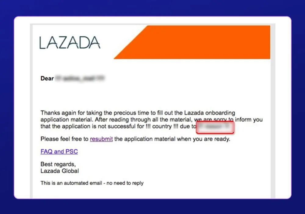 Lazada跨境电商怎么注册店铺(手把手教你入驻)
