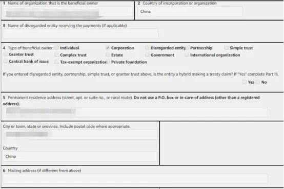 亚马逊怎么注册开店(亚马逊注册开店图文教程)