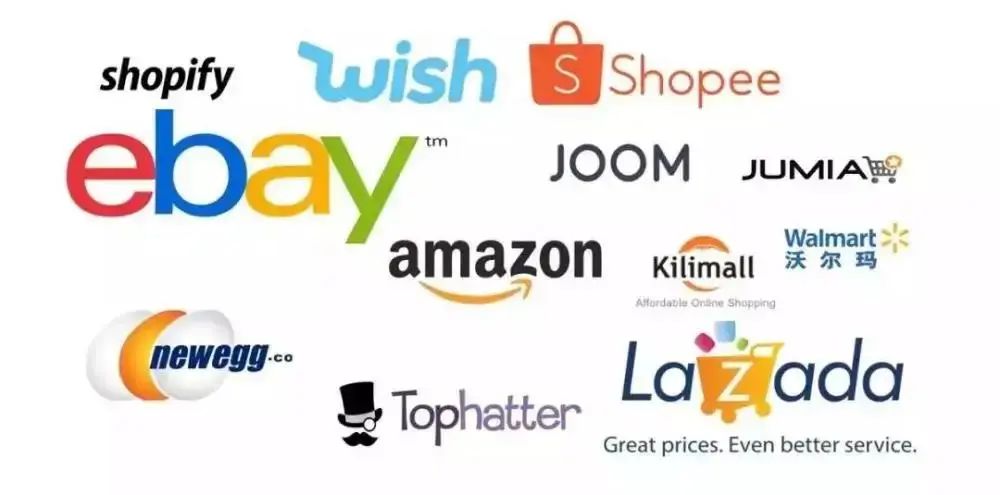 什么跨境电商独立站?(独立站有哪些优势)