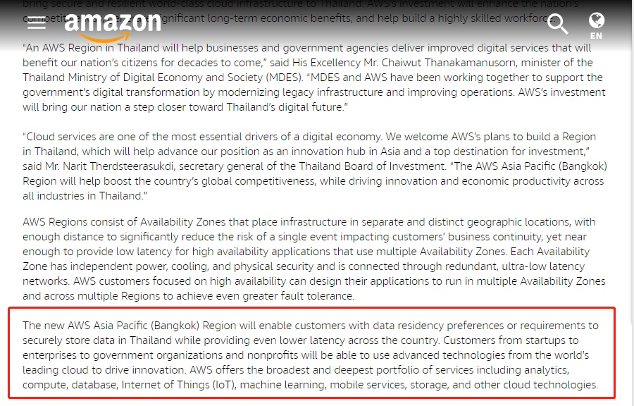 亚马逊云计算服务将在15年内对泰国投资超50亿美元