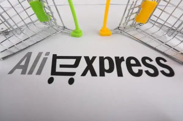 速卖通开店要多少钱(速卖通跨境电商开店费用)