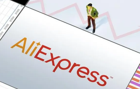 全球速卖通开店类目如何选(类目选错怎么办)