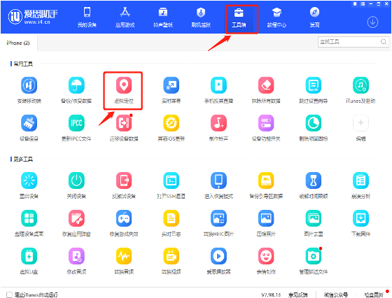 国内怎么玩TikTok?(2022TikTok下载安装教程)
