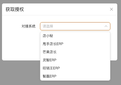 拼多多跨境平台Temu推出摄影服务