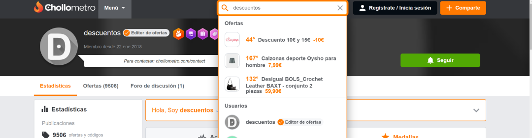 什么是Deal站？亚马逊站外Deal推广操作教程