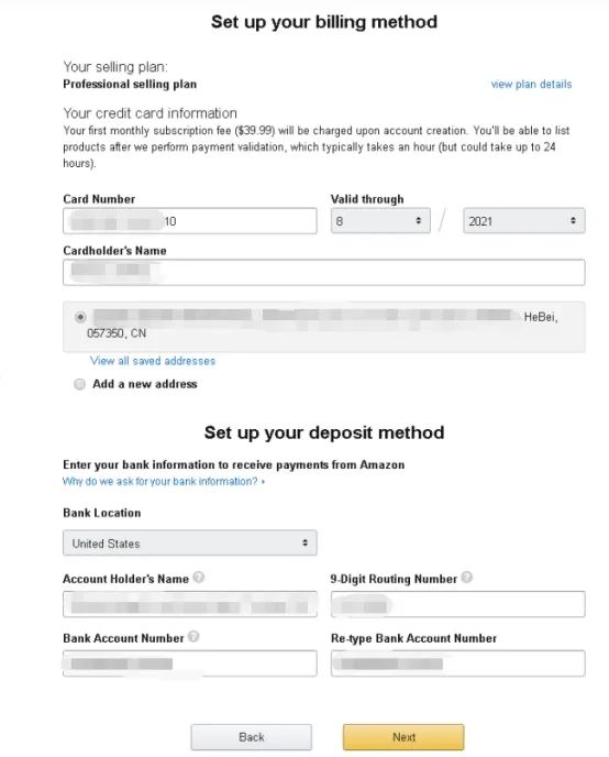 亚马逊怎么注册开店(亚马逊注册开店图文教程)