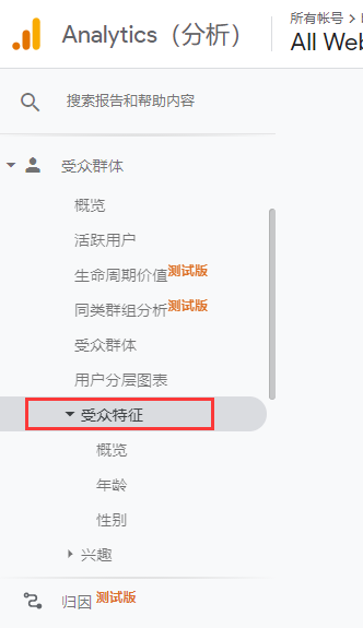 Instagram欧美引流方法,Instagram从0到1引流技巧 Instagram欧美引流方法,Instagram从0到1引流技巧