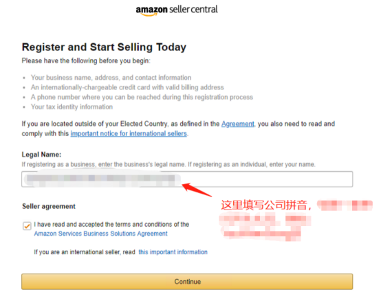 亚马逊怎么注册开店(亚马逊注册开店图文教程)