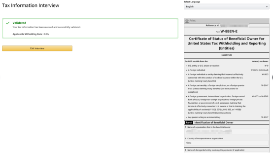 亚马逊怎么注册开店(亚马逊注册开店图文教程)